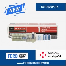 Cвічка  запалювання Motorcraft CYFS12YPCTX