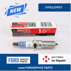 Cвічка  запалювання Motorcraft Platinum CYFS12YRT3