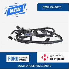 проводка бампер Edge 15-18 SPORT F2GZ15K867C