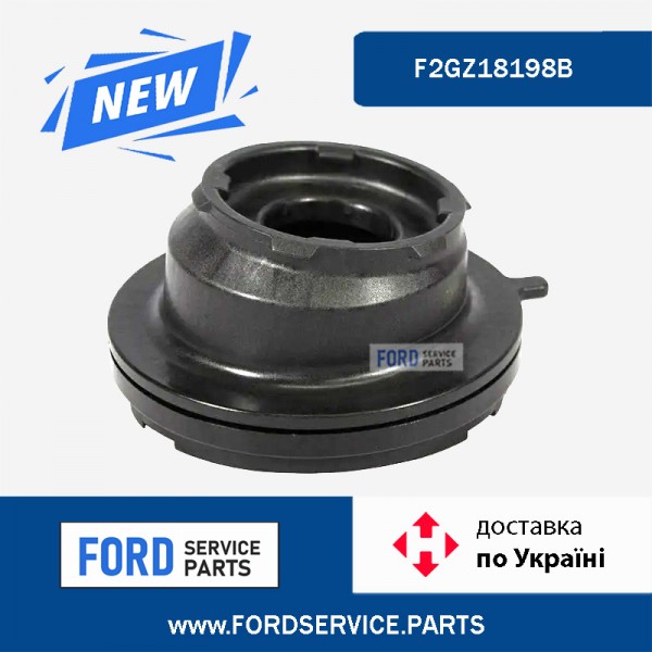 Подшипник опорный амортизатора переднего. Motorcraft