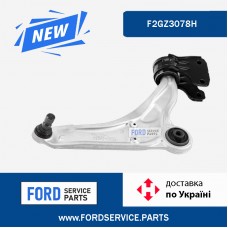 Рычаг передней подвески нижний правый. ОРИГИНАЛ Ford edge 15-24. MKX 15-18 F2GZ3078H