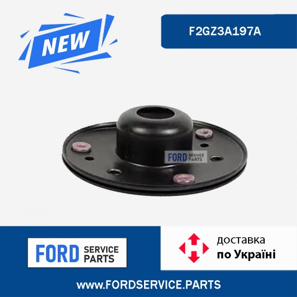 Опора амортизатора переднего. Motorcraft Оригинал