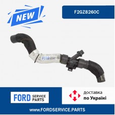 Патрубок воды F2GZ8260C