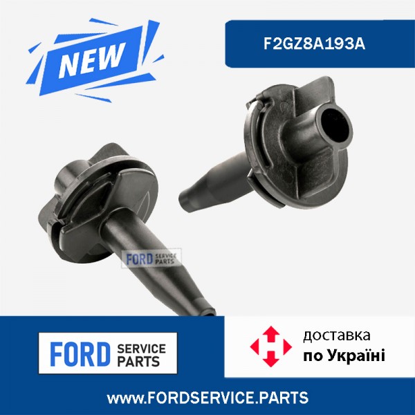Кронштейн радіатора верхній (палець радіатора) F2GZ8A193A