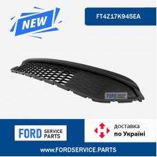 Решетка бампера нижняя Sport FT4Z17K945EA