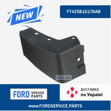 Накладка крыла переднего правого FT4Z5810176AB