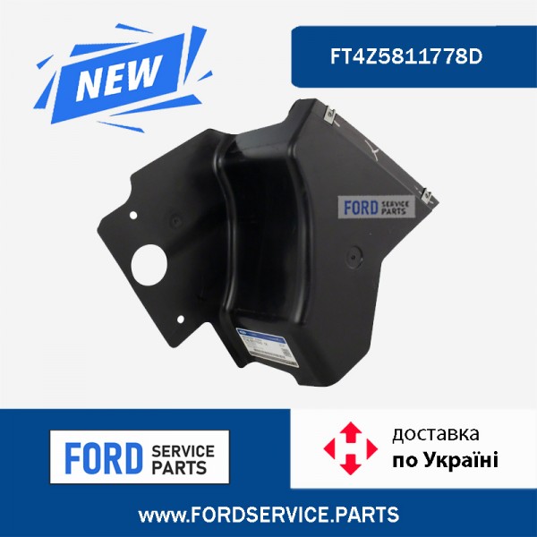 Подкрылок защита задняя правая FT4Z5811778D