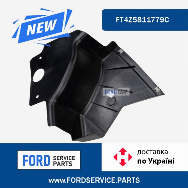 Подкрылок защита задняя левая FT4Z5811779C