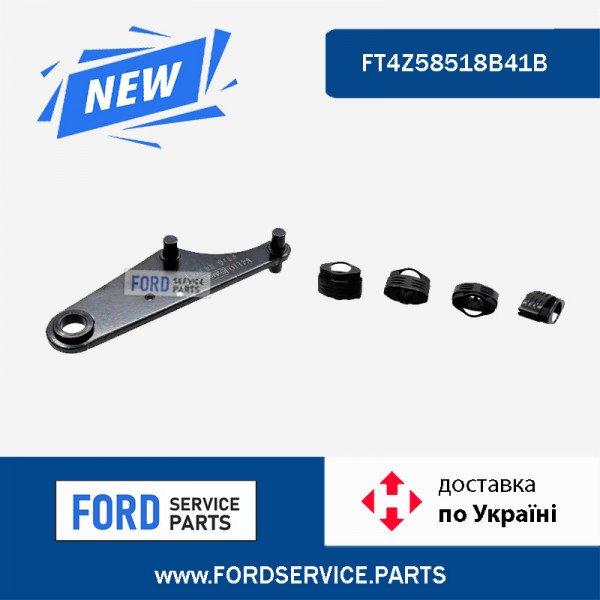Направляющая панорамы FT4Z58518B41B