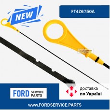 Щуп масляний Ford Edge 2.7 FT4Z6750A