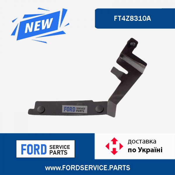 Уплотнитель обрамление жалюзи правый FT4Z8310A