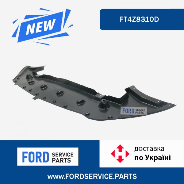 Защита бампера переднего FT4Z8310D