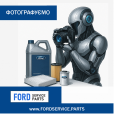 Шланг передний левый(длинный) Ford edge 15-23 Оригинал